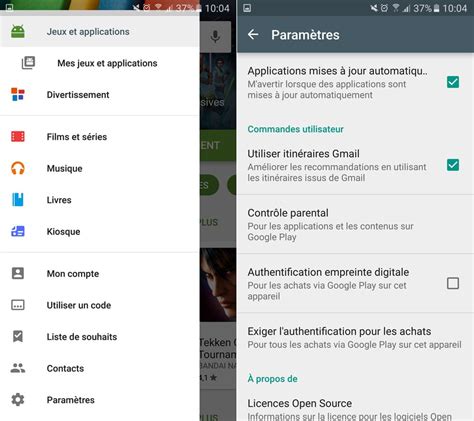 Google Play Store APK : téléchargez et installez la dernière mise à.